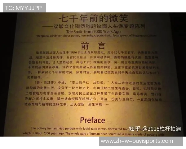 《探索足球巨星背后的联系与缘分:从青训到世界杯的星光之路》 《探索足球巨星背后的联系与缘分:从青训到世界杯的星光之路》