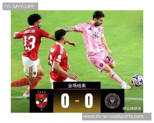 探索小众足球之美:那些被遗忘的球星与独特赛场风采 探索小众足球之美:那些被遗忘的球星与独特赛场风采